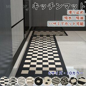 z z Lb`}bg 􂦂  120 150cm 180cm  Lb`G NbVtA k ~ߕt  h t[Jbg 䏊}bg  45cm 60cm ׂ~  g[Ή