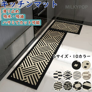 Lb`}bg 􂦂  120 150cm 180cm  Lb`G NbVtA k ~ߕt  h t[Jbg 䏊}bg z z  45cm 60cm ׂ~  g[Ή