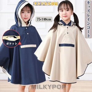 hdl CR[g LbY CR[g ] CR[g LbY CR[g fB[X j̎q ̎q CR[g  CR[g hZ Ή h  q 