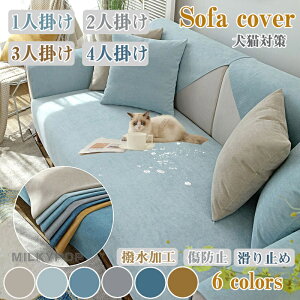 L΍ \t@[Jo[ ybgp hH \t@[V[c ւ\t@Jo[ ~ h~ ܂Ƃh~ 􂦂 H }`Jo[ _炩  \t@[ی 1l| 2l| 3l