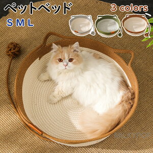 ėp ⊴ ybgxbh L  ܌  xbh L܂Ƃ  Ђ 􂦂 pxbh L̃xbh ˂ ߂Ƃ }bg ϋv Vѕی ~ L\t@[ Ƌjh~ XgX