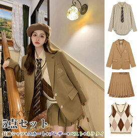 卒業式スーツ セーラー服 学生服 長袖 女子高生 入学式 コスチューム コスプレ衣装 入学式スーツ 女の子 スクールウェア 卒業式 女子高生 上下セット スカート cosコス 大きいサイズ 春夏秋 韓国 制服 レディース 女の子 シャツ ブレザー プリーツスカート セーラー 制服