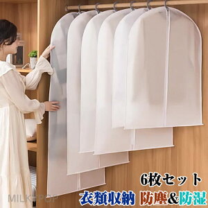 6Zbg hoJo[ ݂邹ߗޗp_XgobO hJo[ Jo[ mJo[ ߑJo[ m_XgobO ߗގ[ ho h _XgJo[ ߗގ[  [ e ߑ