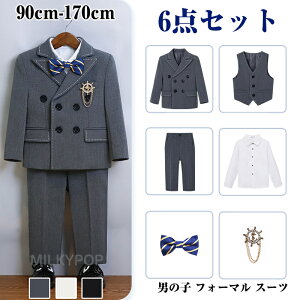 6_Zbg tH[} X[c j̎q LbY X[c 2025 w qX[c  \  ǂ q tH[}X[c LbYX[c [ ܎O xr[X[c   