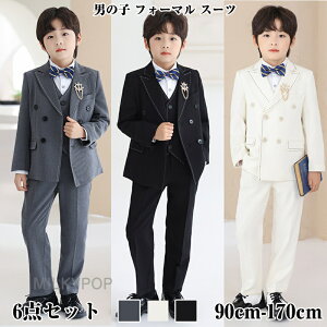 2025 w tH[} X[c j̎q LbY X[c 6_Zbg qX[c  \  ǂ q tH[}X[c LbYX[c [ ܎O xr[X[c   