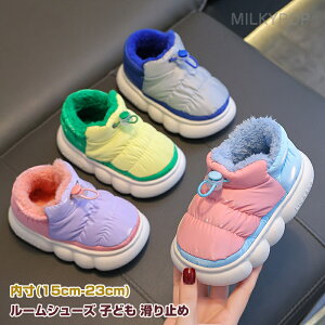 [V[Y p qp l xr[ g ~ 􂦂 eq yA Ȃ   ӂӂ g qǂ ~  ɒg  ю h H~ ct j̎q ̎q