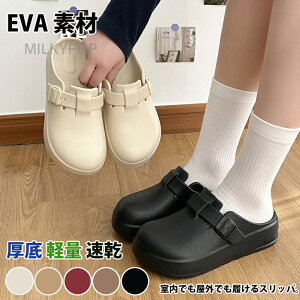 Xbp T_  O w Ǝ x_ T_ qp V[T_ [V[Y  y  gC x_T_ EVA fB[X ʋC ėp C  