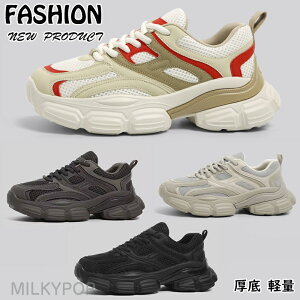 ʋ Xj[J[ fB[X ꂢ  y tďH Xj[J[ C EH[LOV[Y  ₷ _bhXj[J[ אg T_ r Cq[Xj[J[ wC 