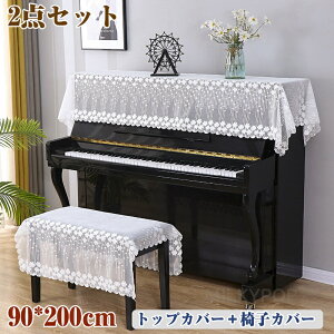 sAmgbvJo[ hoJo[ sAmJo[ AbvCg sAmJo[ 90 x200cm fW^Jo[ dqsAmJo[ [X hJ  i k Vv یJo[  sAm|