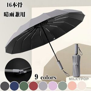 y ܂肽ݎP J Jp ܂ݎP 16{P ϕ v ɋ  xaP a Ռ UVJbg Y fB[X 肽ݎP  Wv  傫 傫 