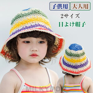 悯Xq UVJbg Xq Xq fB[X LbY q ̎q eq Xq ėp i` Ă̂o qXq Xg[nbg ܂肽 Xq Xq fB[X UVJb