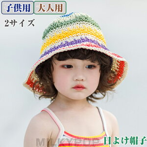 Xq UVJbg Xq fB[X LbY q ̎q eq Xq ėp i` 悯Xq Ă̂o qXq Xg[nbg ܂肽 Xq Xq fB[X UVJb