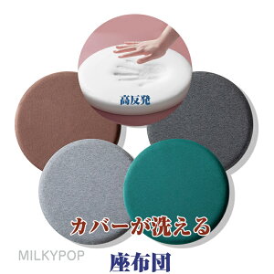 zc tANbV  NbV  ԂƂ Eh  ւɂ EhNbV  Jo[ 􂦂 ~` Jo[t hr[ QNbV 