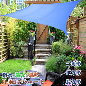 TVF[h Ռ ՔM  ^[v 悯 ډBV[g  ߓd VF[h N[VF[h   TVF[h ΍ N[VF[h UVJbg O΍ JVF[