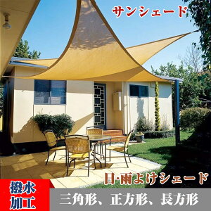 悯 VF[h x_ 悯VF[h   TVF[h  ΍ N[VF[h UVJbg JVF[h 傫TCY ^ Op` ` ` I[jO EI[^