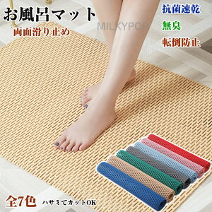 C}bg  DIY}bg  hJr ~ oX}bg }bg C}bg }bg~߃}bg 􂢏 ₽Ȃ g 傫  V[gC 唻 C