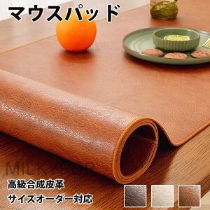 }EXpbh ^   Q[~O v PU  Vv y ~ É ϋv dp ItBX ݑΖ ̓̑蕨 v[g a Əj wj 