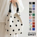 【連休限定価格★10/13 9:59迄】ロープハンドル ニットバッグ ミニトートバッグ レディース ミニトート トートバッグ …