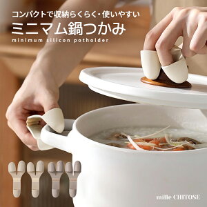 y[z VR 1Zbg/2Zbg RpNg ~j}  RpNg ې􂢉\ H@Ή\ ϔM ~g w Ȃׂ k x[W ItzCg uE