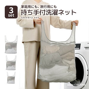 lbg 3Zbg t    bV h[lbg t@Xi[   RCh[ pi ֗ e Y{  傫  @ h