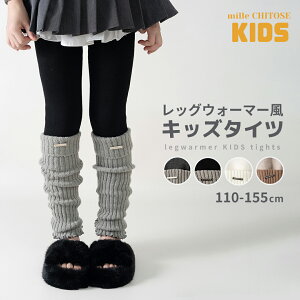 ^Cc LbY bOEH[}[ ̌^ MX q w ct kids  ₦΍ H~   ObY S M L XL 킢 ~  