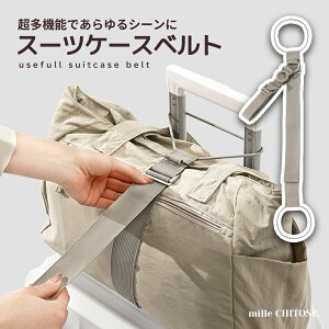 y10%OFFN[|LzX[cP[Xxg 4WAY  S hNz_[ וxg h~ וxg וŒxg L[P[X xg obOxg L[obO X[