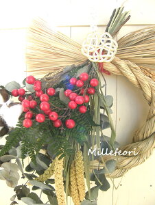 春の風しめ飾り 玄関お正月飾り おしゃれ 送料無料 お正月飾り