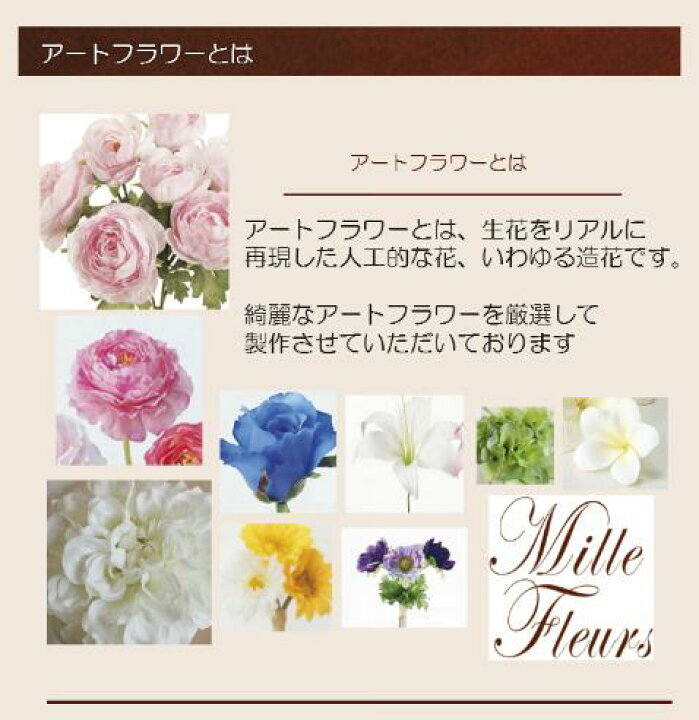 楽天市場】ステッキブーケ オーダー ブートニア セット 【bouquet  