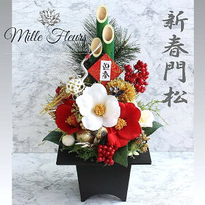 10OFF@@37Z`@Vt叼@A[gt[@AWg@2026N@g