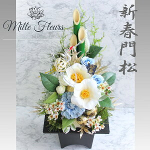 10OFF @40Z`@Vt叼@A[gt[@AWg@2026N@F