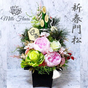 10OFF@@40Z`@Vt叼@A[gt[@AWg@2026N@sN