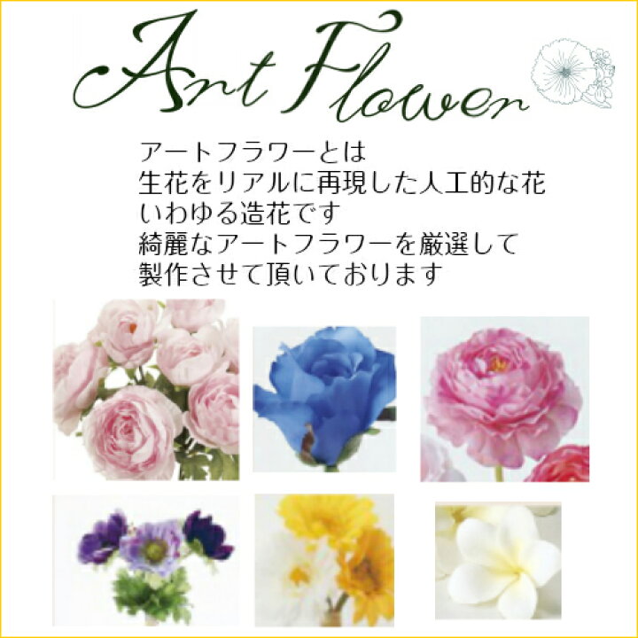 楽天市場 ラプンツェル 花冠 ラプンツェル風髪飾り パール Mille Fleurs 楽天市場店