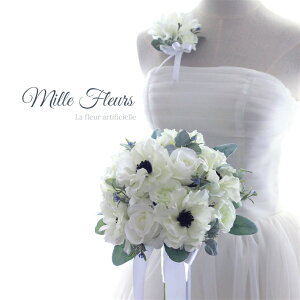 zCg[Y@Allybouquetz yuC_u[Pz yԃu[PzyEFfBOu[Pz Nb`u[P u[gjAt~t[IWiNO.202267u[P