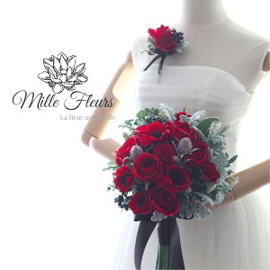 ԁ@All@Nb`u[P ybouquetz yuC_u[Pz yԃu[PzyEFfBOu[Pz u[gjAt~t[IWiNO.202308u[P