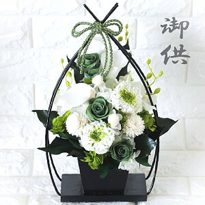 ъqO[  vU[uht[     d ͂Ȃ  r  l\  d dp ~ V~ ~ ފ @ ybg  