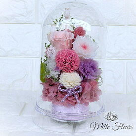 仏壇 華(はな)仏花 プリザーブドフラワー お供え お悔やみ 供花 お花 仏壇 枯れない 花 喪中見舞い 一周忌 四十九日 お悔やみ 仏壇 仏壇用 お盆 新盆 初盆 お彼岸 法事 虹の橋 線香 セット 仏花ドーム ピンクNo.202615