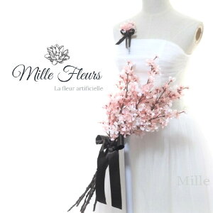 ybouquetz yuC_u[Pz yԃu[PzyEFfBOu[Pzi`@Nb`u[P u[gjAt~t[IWiNO.322u[P