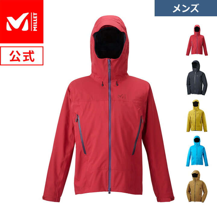 楽天市場】【公式】 ミレー (Millet) ティフォン 50000 ウォーム  