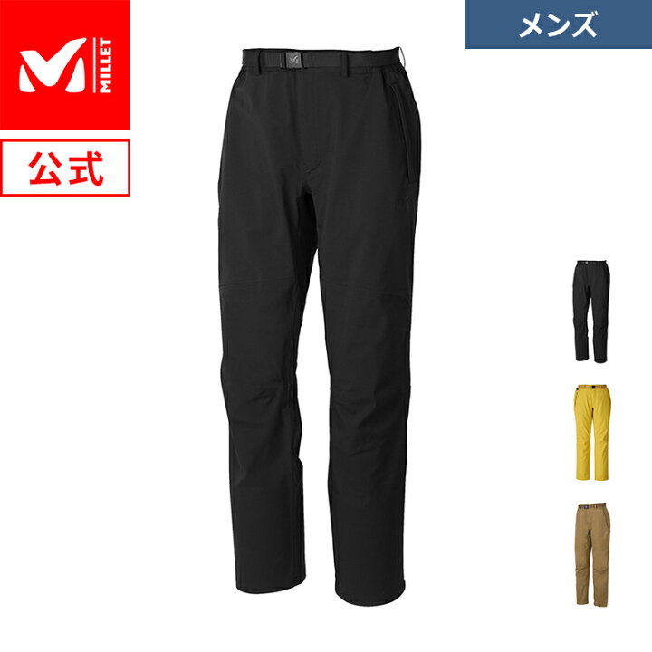 楽天市場】【公式】 ミレー (Millet) ティフォン 50000 ウォーム  