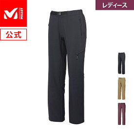 【公式】 ミレー (Millet) 【レディース】モンテローザ パンツ MONTE ROSA MIV01829 / トレッキング パンツ あす楽