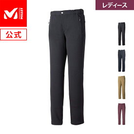 【公式】 ミレー (Millet) 【レディース】モンテローザ パンツ ネオ MONTE ROSA NEO MIV01830 / トレッキング パンツ あす楽