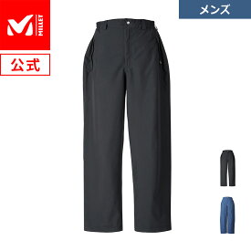 【公式】 ミレー (Millet) W/P(ウォータープルーフ) バギー パンツ MIV01999 あす楽