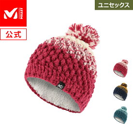 【公式】 ミレー (Millet) サニー ビーニー SUNNY BEANIE MIV8155 / 帽子 あす楽