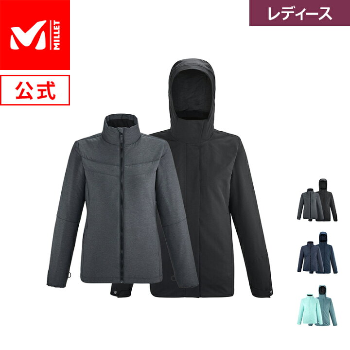 楽天市場】【公式】 ミレー (Millet) 【レディース】ポベダ III 3in1 
