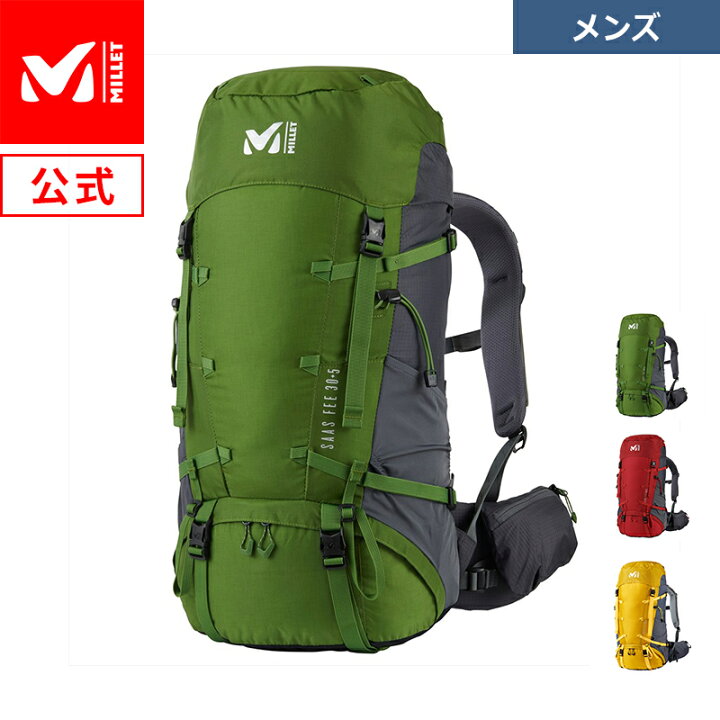 楽天市場】【公式】 ミレー (Millet) サースフェー 30+5 SAAS FEE 
