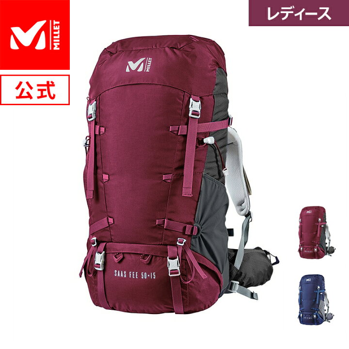 楽天市場】【公式】 ミレー (Millet) サースフェー 50+15 LD : ミレー 