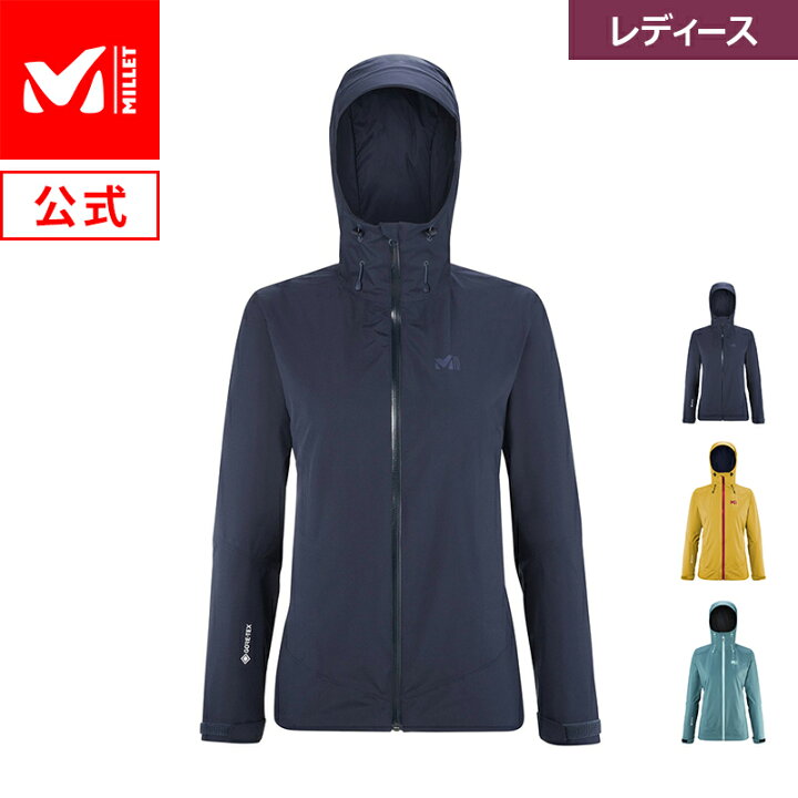 楽天市場】【公式】 ミレー (Millet) 【レディース】グランモンテII 