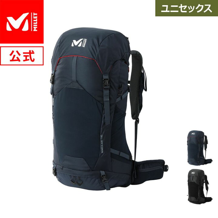 楽天市場】【公式】 ミレー (Millet) セネカ エア 40 MIS2336 あす楽 