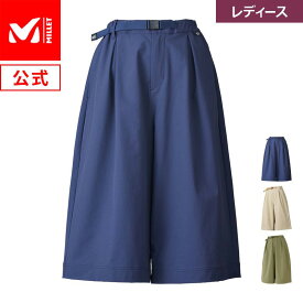 【公式】 ミレー (Millet) 【レディース】マウンテン ストレッチ キュロット