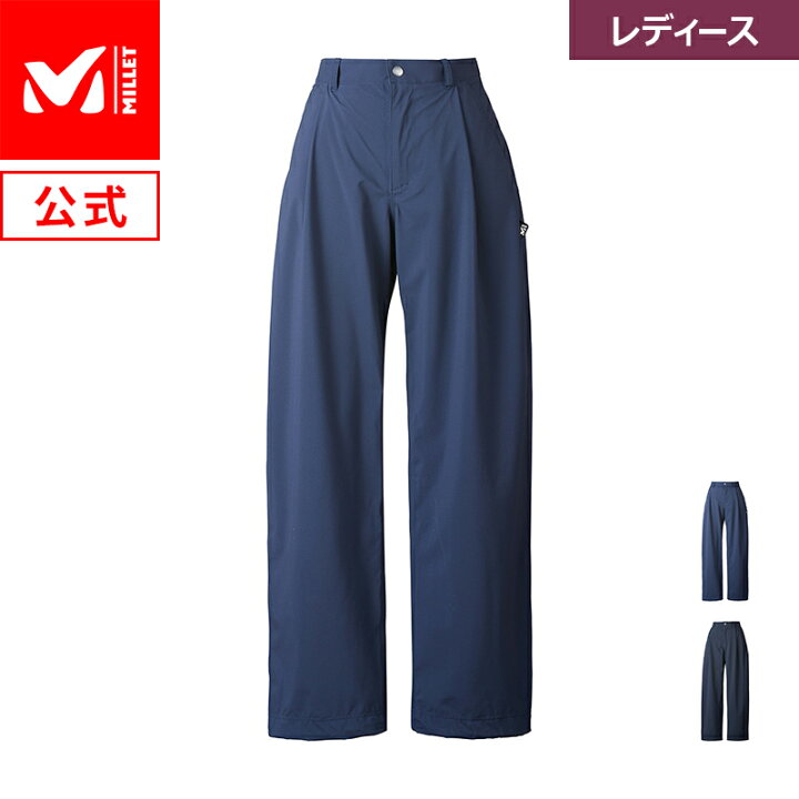 楽天市場】【公式】 ミレー (Millet) 【レディース】ティフォン 50000  